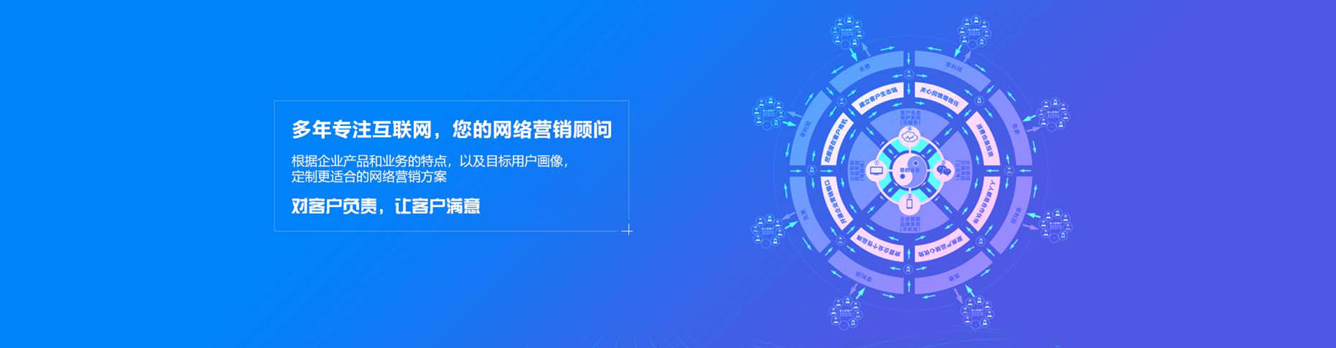 封开百度充值高返点