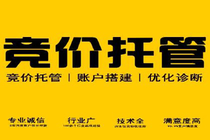 搜索引擎中的信息流优化：如何让内容更易被发现